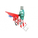 MARST - 为什么要进行上锁挂牌