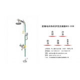 防爆电伴热经济型洗眼器BD-590介绍