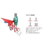 lotobob手机综合体育网站的介绍