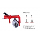 阀门锁具介绍——球阀锁、门阀锁、蝶阀锁等