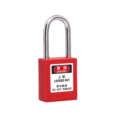 BD-8511、8521、8525/AS/BS/CS—安全挂锁